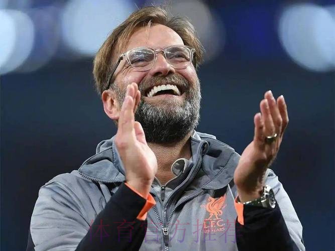 安帅:和克洛普关系很好 上次他送了我礼物电子烟