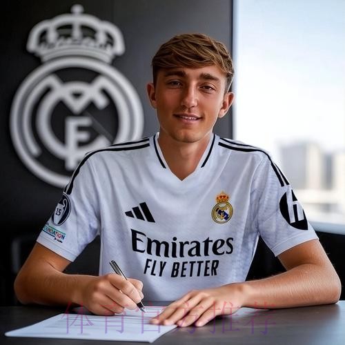 皇马为5名年轻人投资1.76亿 现在他们总身价3.45亿 皇马为5名年轻人投资1.76亿 现在他们总身价3.45亿