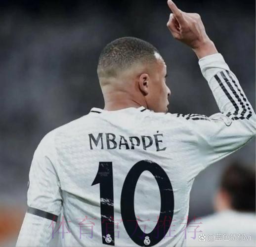 每体:若无法签下姆巴佩 阿尔瓦雷斯是皇马B计划 每体:若无法签下姆巴佩 阿尔瓦雷斯是皇马B计划